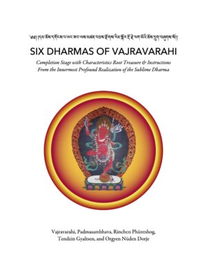NEW - Six Dharmas of Vajravarahi