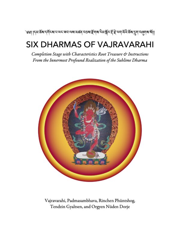 NEW - Six Dharmas of Vajravarahi
